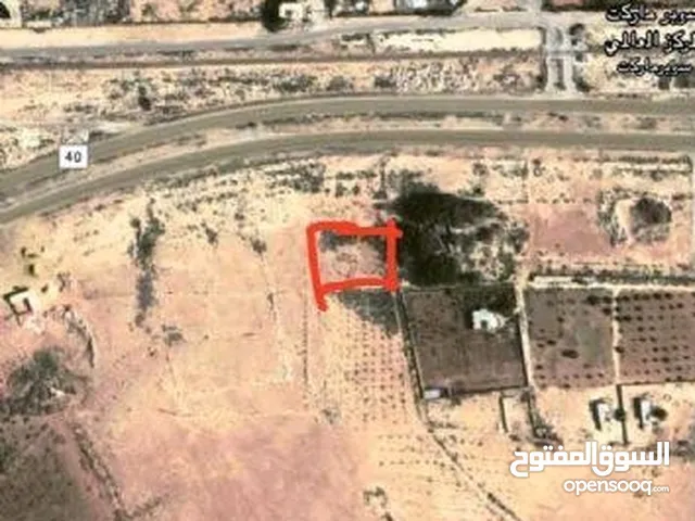 Mixed Use Land for Sale in Matruh Marsa Matrouh