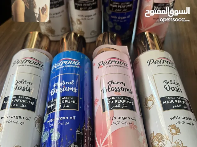 عطور للشعر فووووووااحه وثبات عالي لمدة 24 ساعه