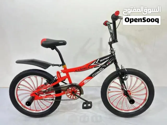 دراجه كوبرا