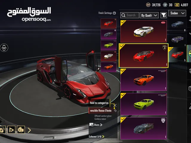Pubg Accounts and Characters for Sale in Doha