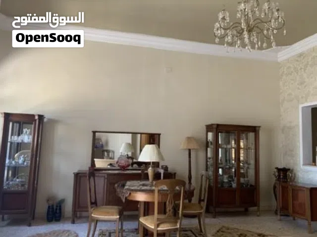 دار اكل للبيع