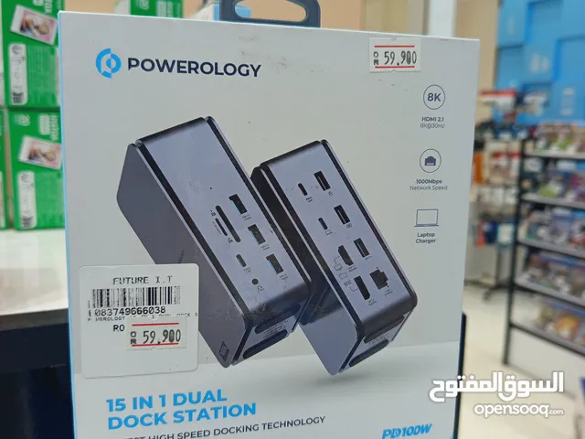 Powerology 15 IN 1 Dual Dock Station Powerology 15 في 1 محطة إرساء مزدوجة