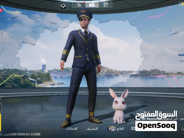 حساب ببجي موبايل للبيع