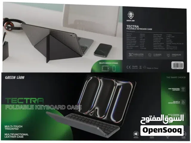 لوحة المفاتيح القابلة للطي "جرين ليون تيكترا" تدعم اجهزة ويندوز وأندرويد وiOS وماك .
