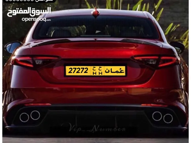 رقم خماسي 27272 رموز متشابة HH