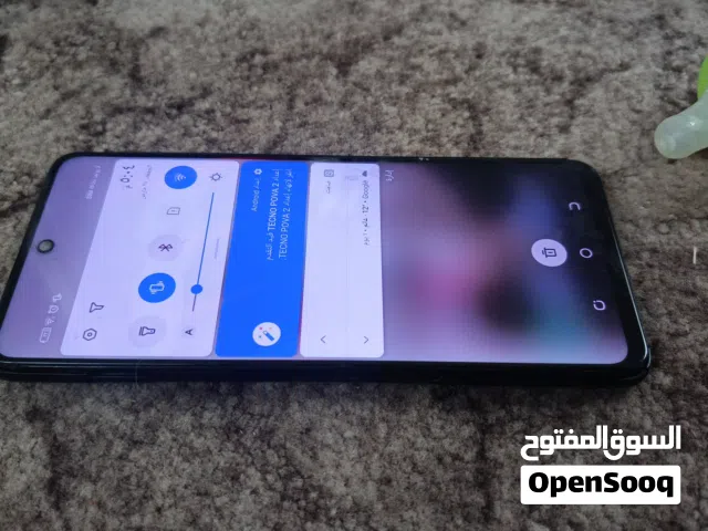 جهاز مش مفتوح