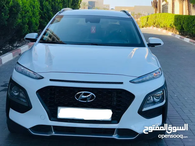 كونا. فللللللللل بدون فتخه. فحص نخب بسعرررررر طحن ذخر