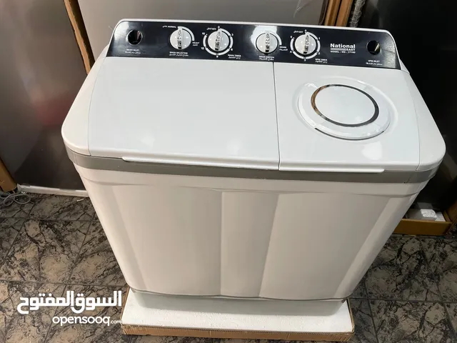 Other 11 - 12 KG Washing Machines in Amman