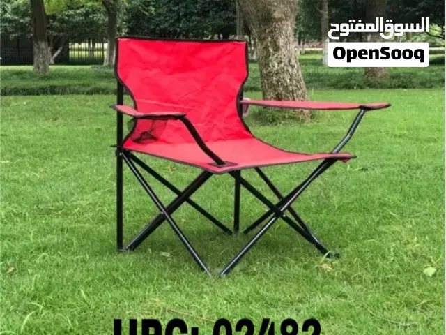 كرسي رحل بجودة ومتانة عالية