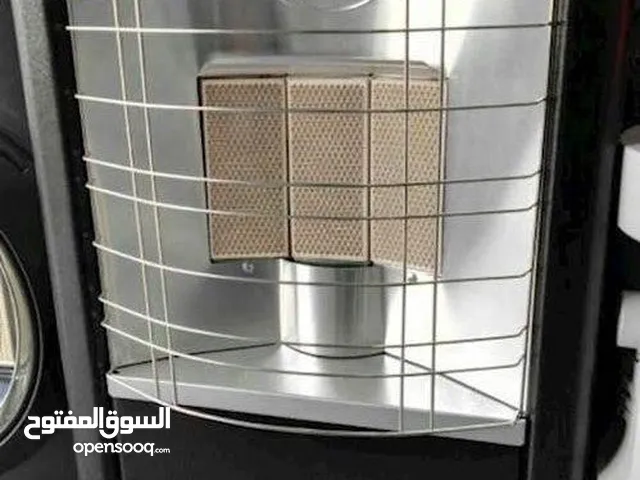 Romo Gas Heaters for sale in Amman