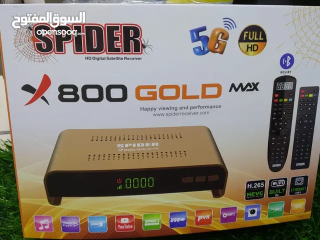 spider x 800 max for 10 year