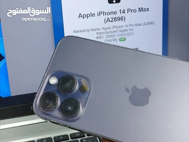 فتح الايكلود وفتح سامسونج وهواوي وشاومي مصر قوقل ايكلو ناسي  رقم السري جهازك اصكر. نفتحه