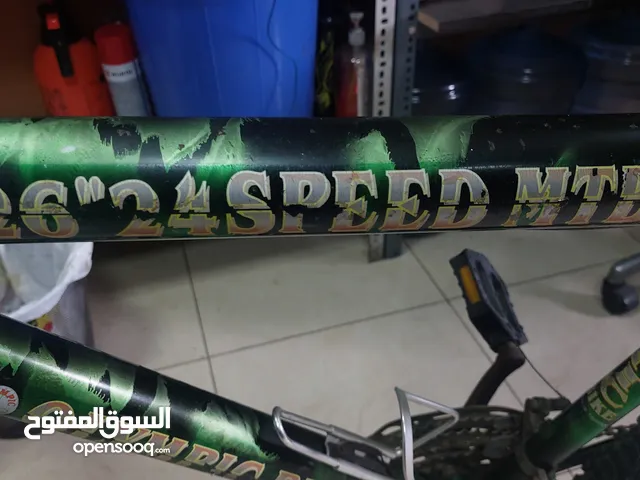 سيكل 26,24
