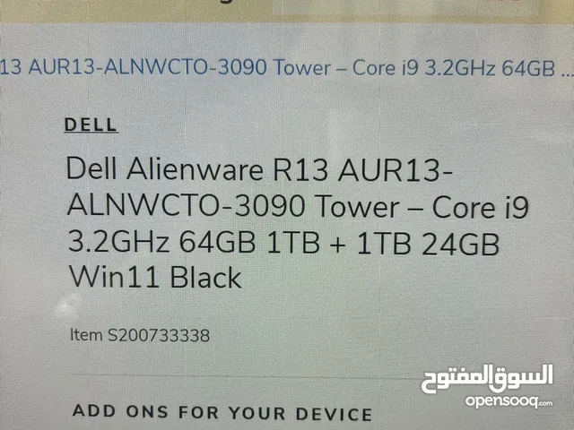 Dell Alienware R13