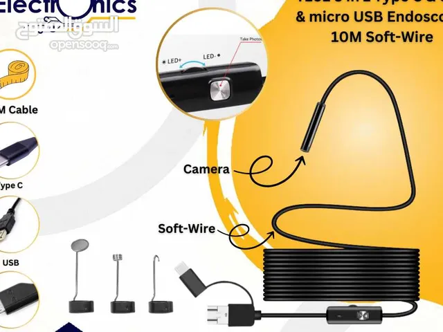 كاميرا على سلك بطول 10 متر Endoscope 10M Soft Wire