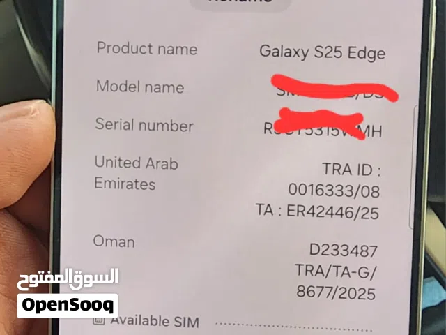 tdra uae version