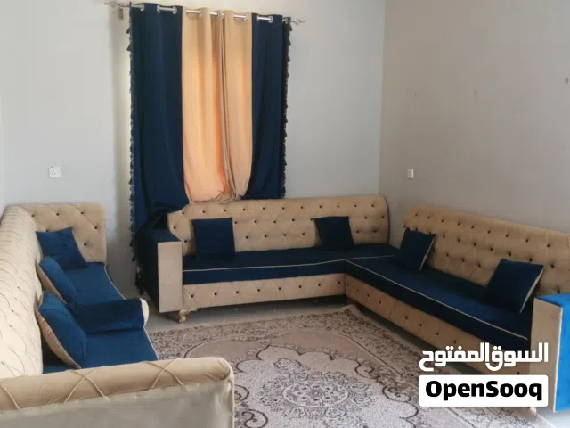 كنب جلسة مع الستائر والسجادة الزولية 110ريال