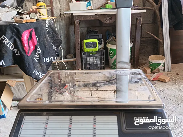 ميزان حديث بإخراج فواتير100 دينار