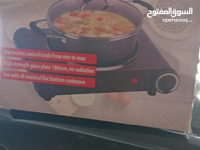 Zenet single ceramic hot plate