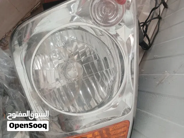متع كيا بونقو مشاءالله نطف استعمل نطيف