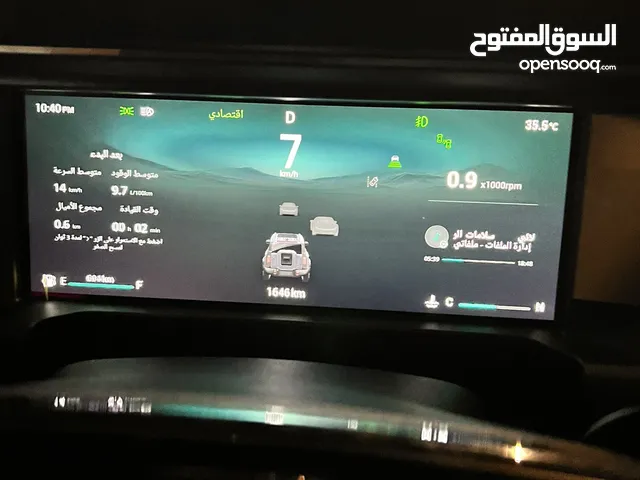 جيتور T2 2025 رقم بغداد