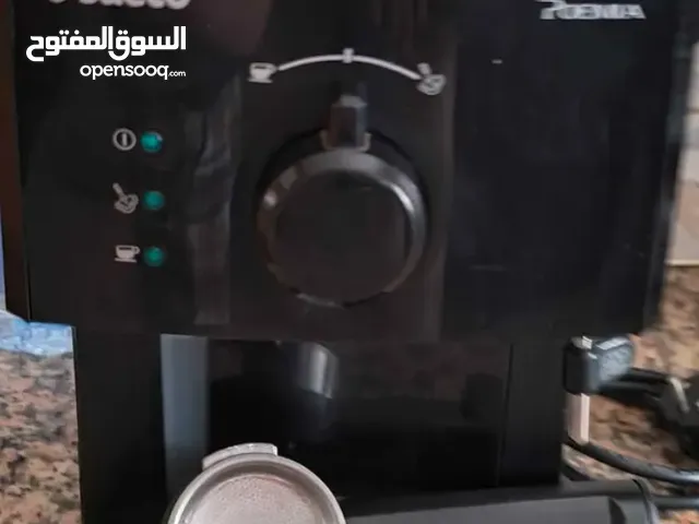 Machine a cafe seoco pomia