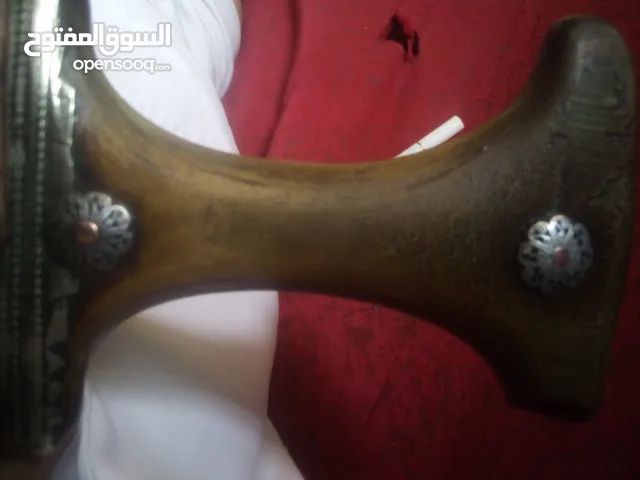 جنبية عزيري