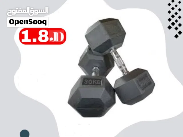 دامبل حديد سداسي مطاطي وزن حسب الطلب بأفضل وأقل الاسعار بالمملكه تتوفر لدينا خدمة التوصيل