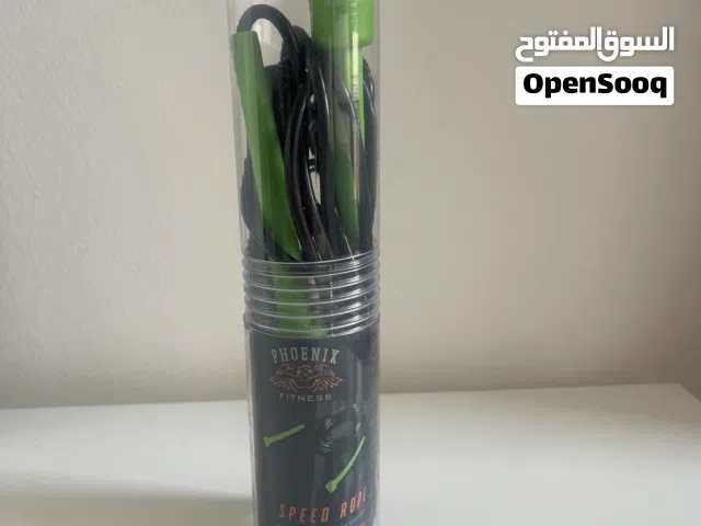 Fitness Rope new - 1,5 KD only