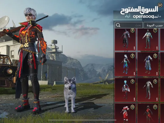 Best pubg account good price