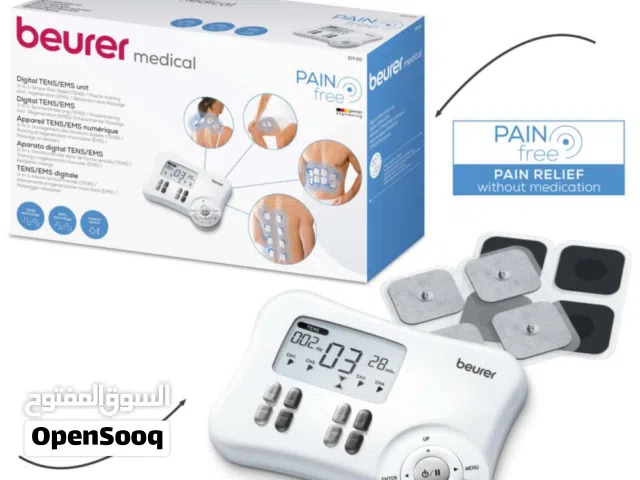 جهاز المساج بالنبضات الكهربائية وتخفيف الالم الالماني للعلاج الطبيعي Beurer EM 80, Tens, EMS, Messag