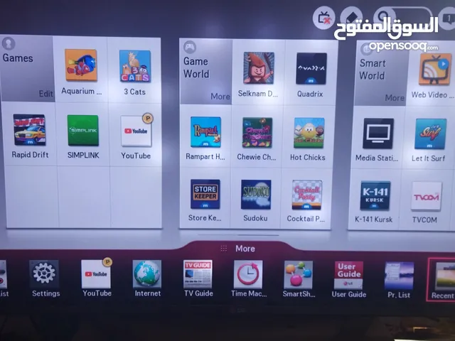 LG Smart 3D tv with magic remote and receiver