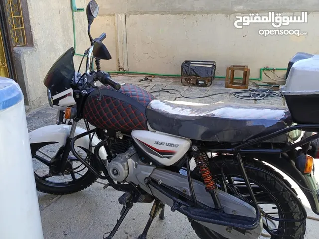 بوكسر 2020سنويه