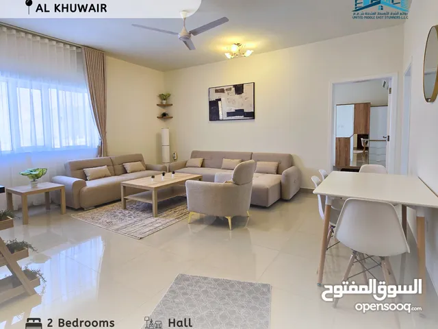 105 m2 2 Bedrooms Apartments for Rent in Muscat Al Khuwair