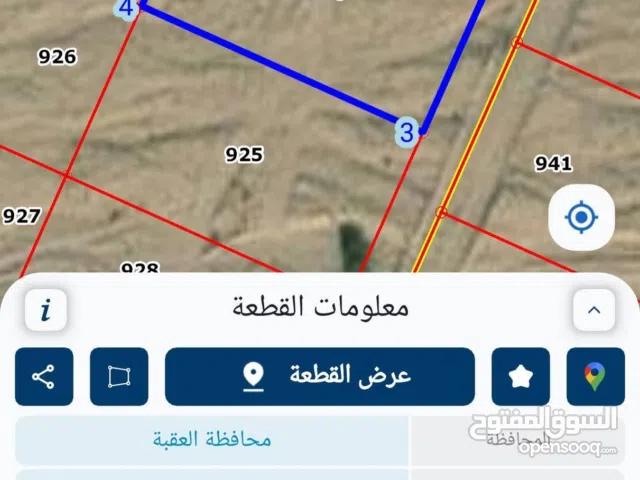 Residential Land for Sale in Aqaba Other