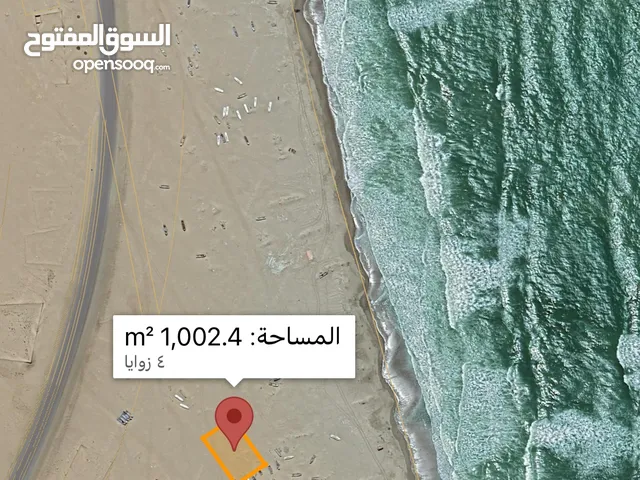 1000 متر خط آول بحر الخويمة