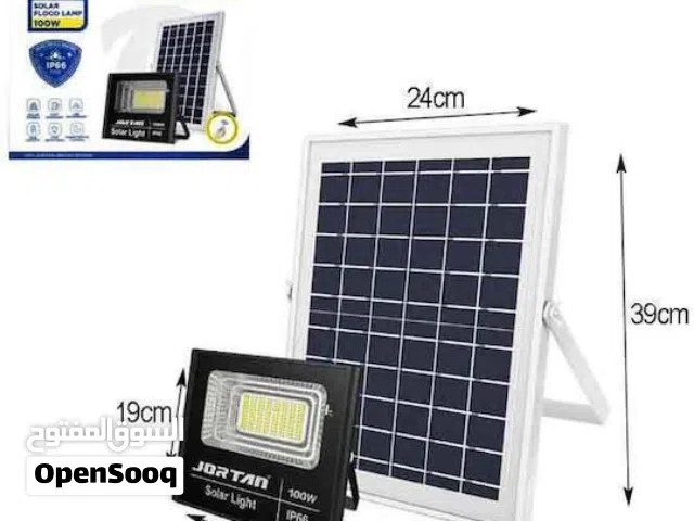 كشاف طاقه شمسيه  100 واط فعلي مع ريموت تحكم