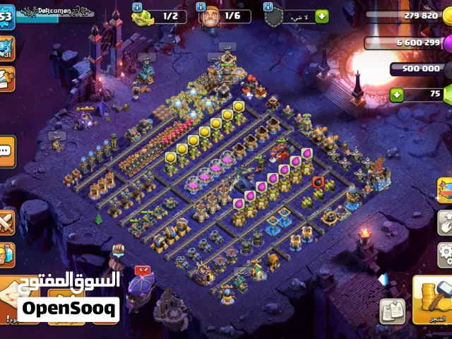 Clash of Clans Accounts and Characters for Sale in Al Batinah
