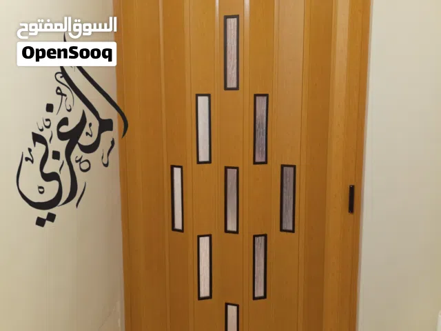 مؤسسة المغربي ابواب اكورديون ايطالي و ستائر الزيبرا التركي خدمة التركيب والتوصيل