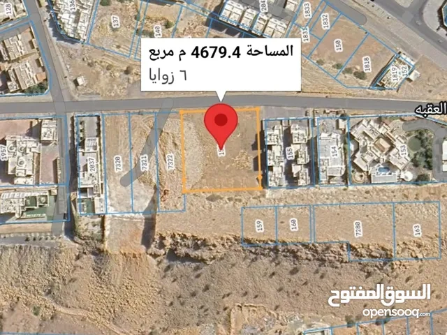 Residential Land for Sale in Muscat Bosher