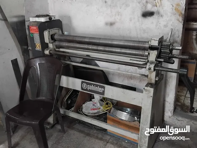 مقص وطعاجي  مشغل دكت