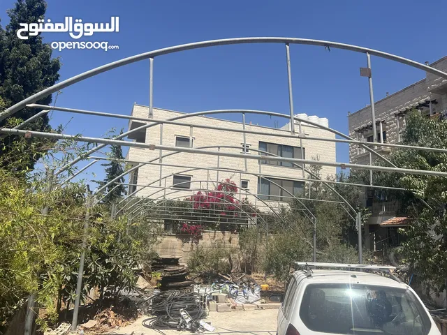 اقواس بيت بلاستيك
