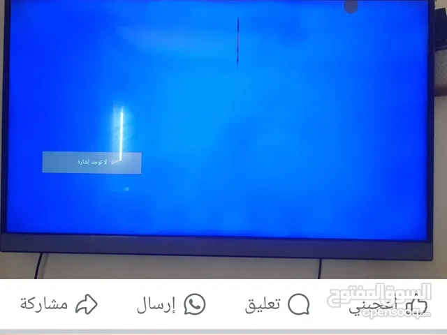 A-Tec LED 32 inch TV in Al Mukalla