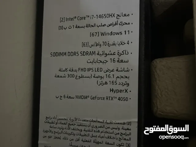 Windows HP for sale in Buraidah