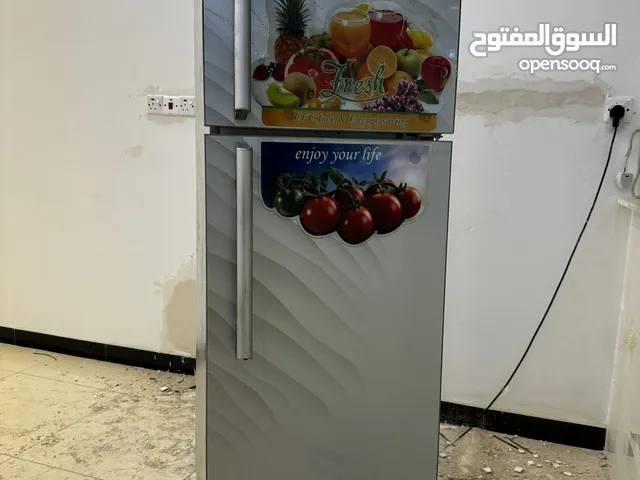 Al Jewel Refrigerators in Baghdad