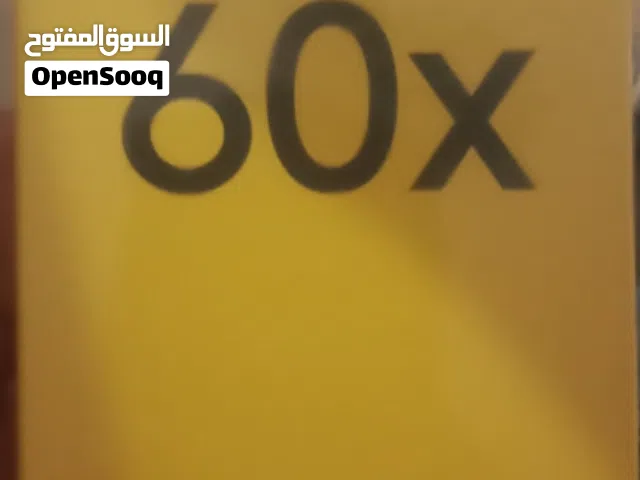 not open box