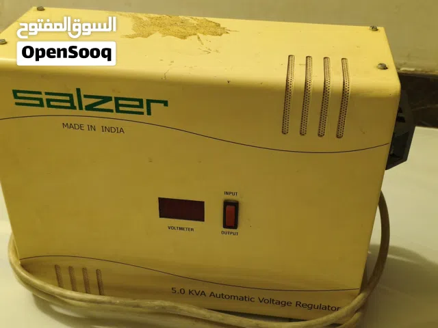 رافع قدرة سالزر