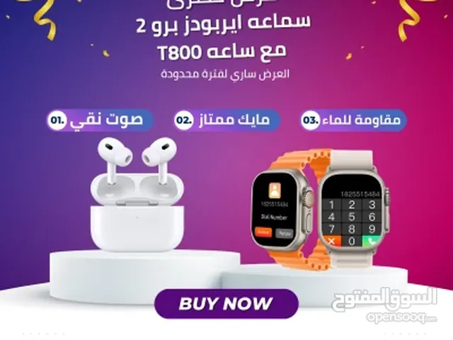 عرض حصري N سماعه برو2 +ساعه T800