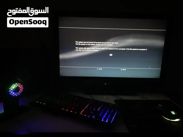 PlayStation 5 PlayStation for sale in Baghdad