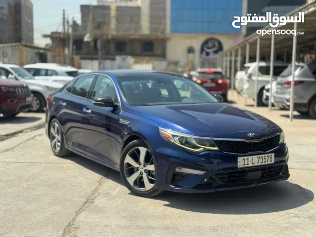 Used Kia Optima in Baghdad